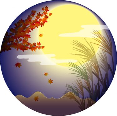 お月見はいつする?